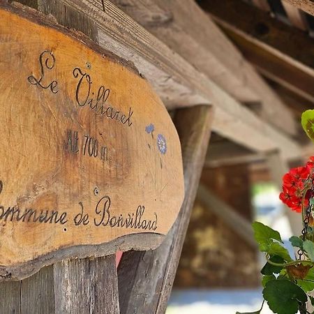 Le Banc Des Seilles Βίλα Bonvillard Εξωτερικό φωτογραφία